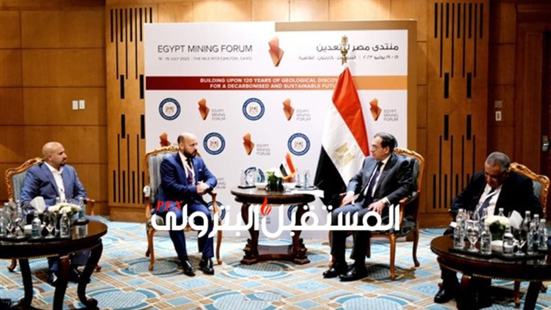 المستقبل اليوم