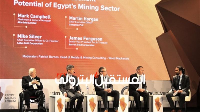 المستقبل اليوم