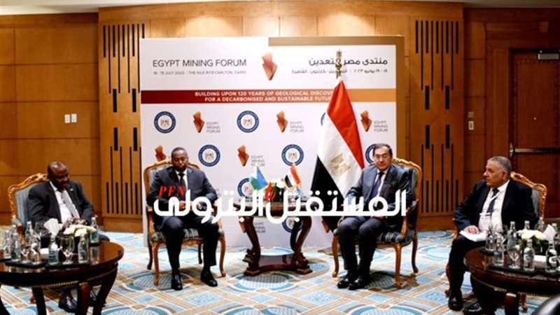 المستقبل اليوم