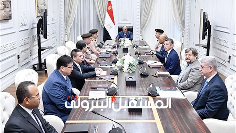 المستقبل اليوم