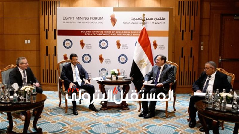 المستقبل اليوم