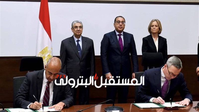 المستقبل اليوم