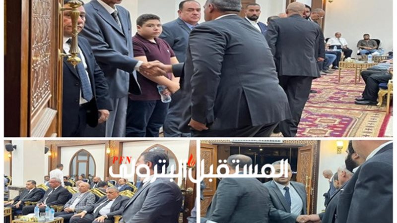 المستقبل اليوم