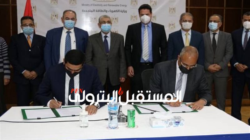المستقبل اليوم