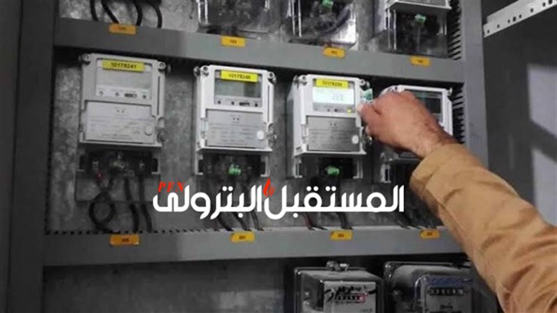 المستقبل اليوم