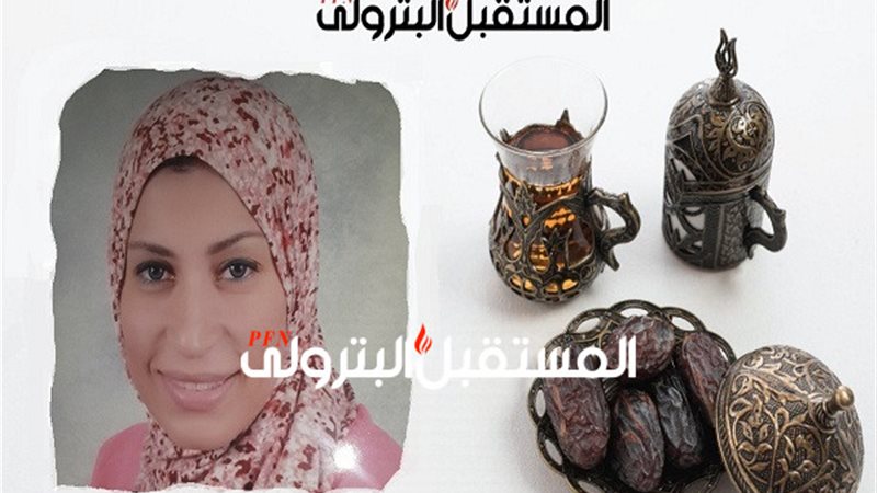 المستقبل اليوم