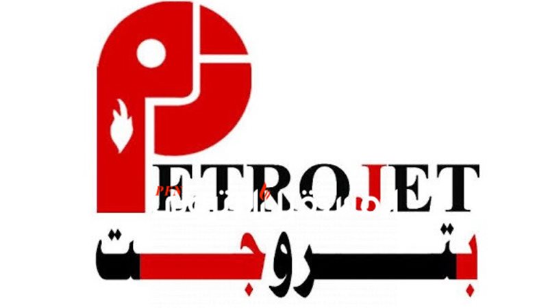 المستقبل اليوم