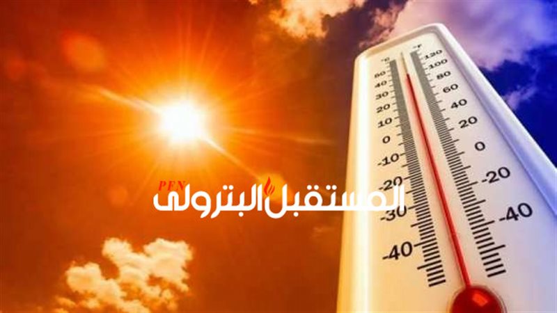المستقبل اليوم