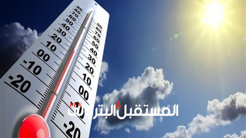 المستقبل اليوم