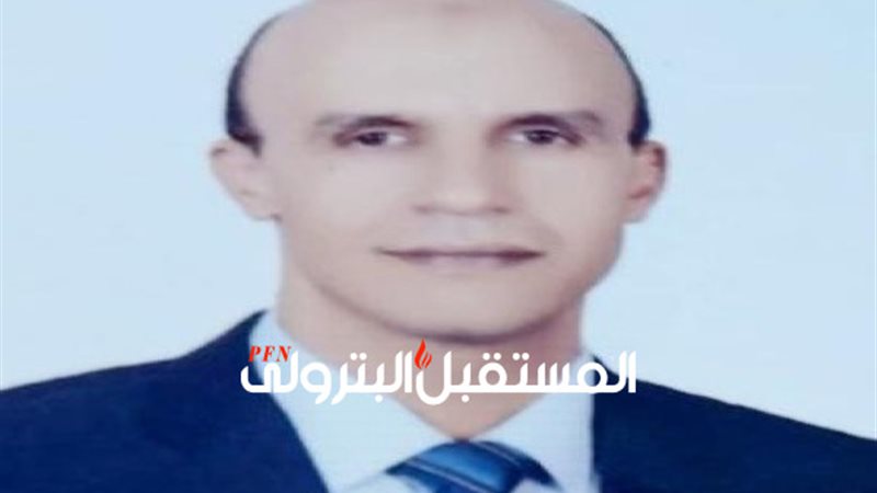 المستقبل اليوم