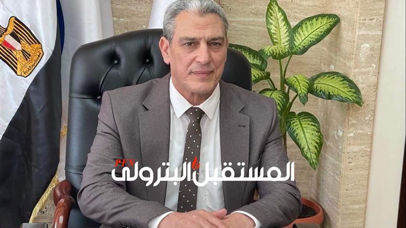 المستقبل اليوم