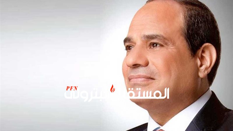 المستقبل اليوم