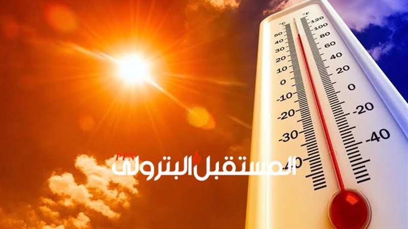المستقبل اليوم