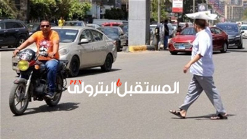 المستقبل اليوم