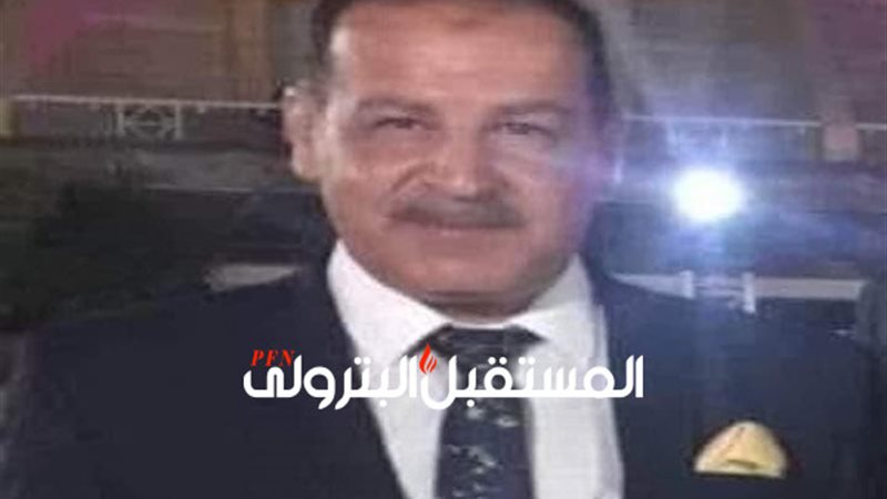 المستقبل اليوم