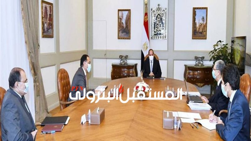 المستقبل اليوم