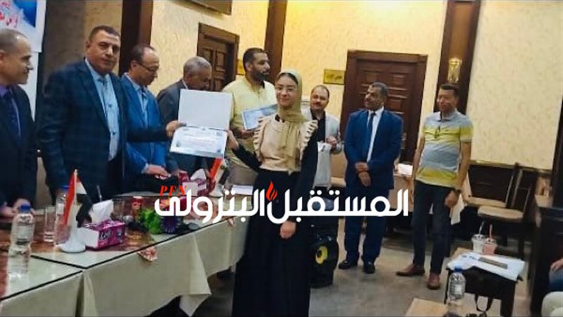 المستقبل اليوم