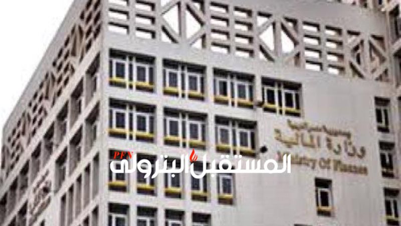 المستقبل اليوم