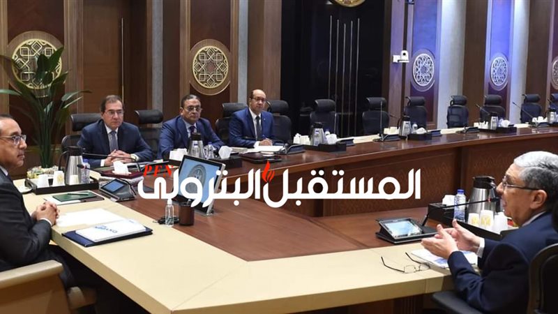 المستقبل اليوم