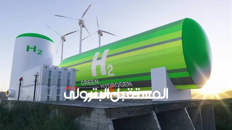 المستقبل اليوم