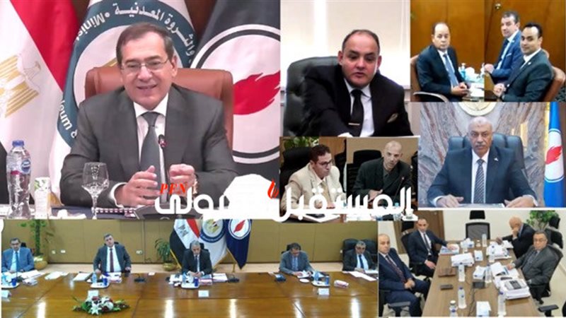 المستقبل اليوم