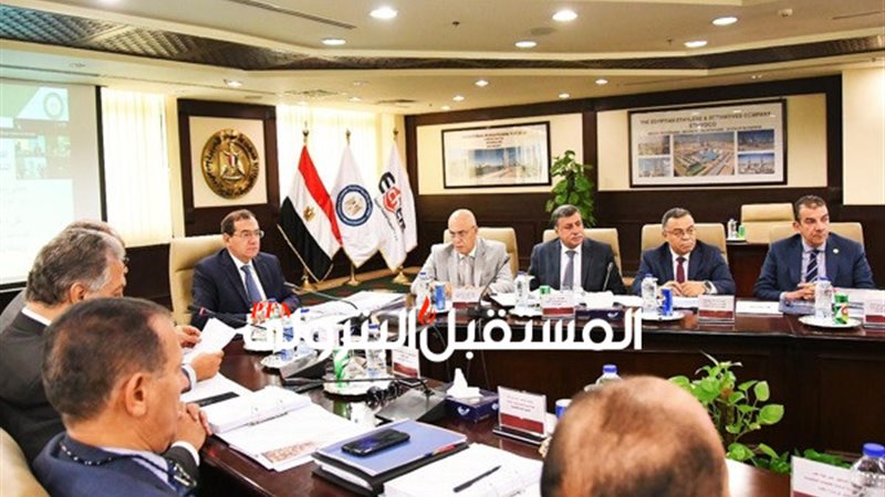 المستقبل اليوم