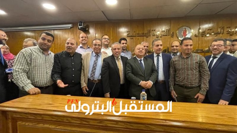 المستقبل اليوم