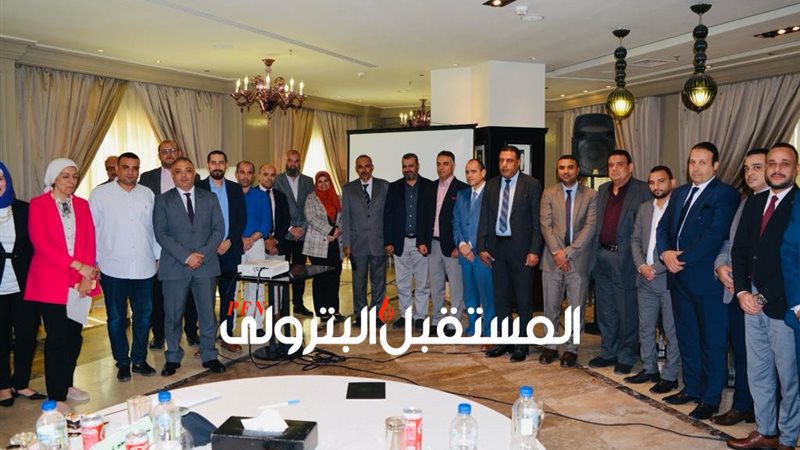 المستقبل اليوم