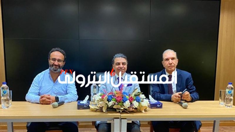 المستقبل اليوم