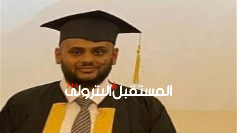 المستقبل اليوم