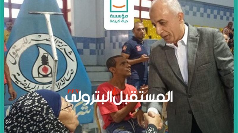 المستقبل اليوم