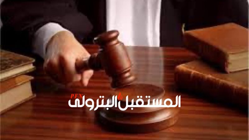 المستقبل اليوم