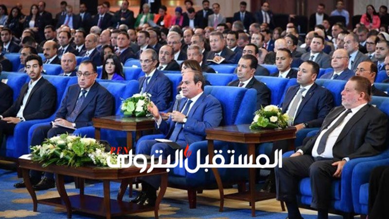 المستقبل اليوم
