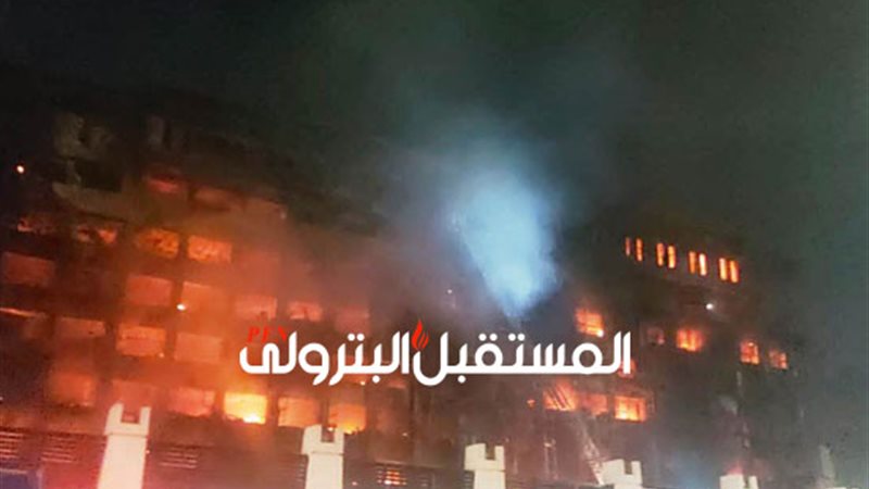 المستقبل اليوم