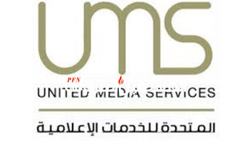 المستقبل اليوم