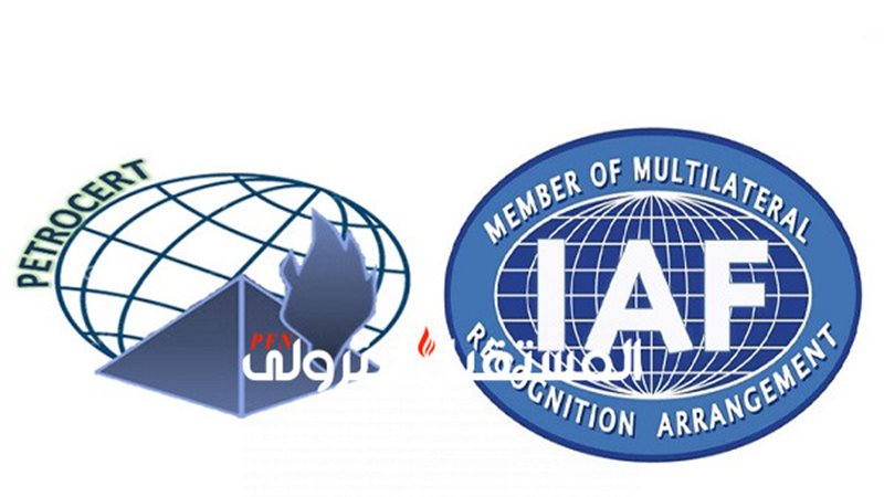 المستقبل اليوم