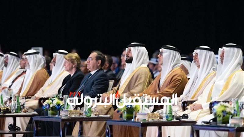 المستقبل اليوم