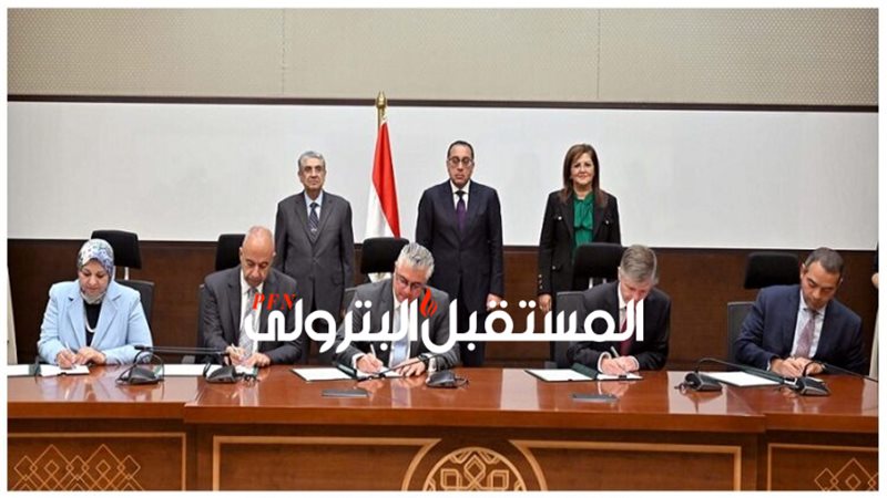 المستقبل اليوم