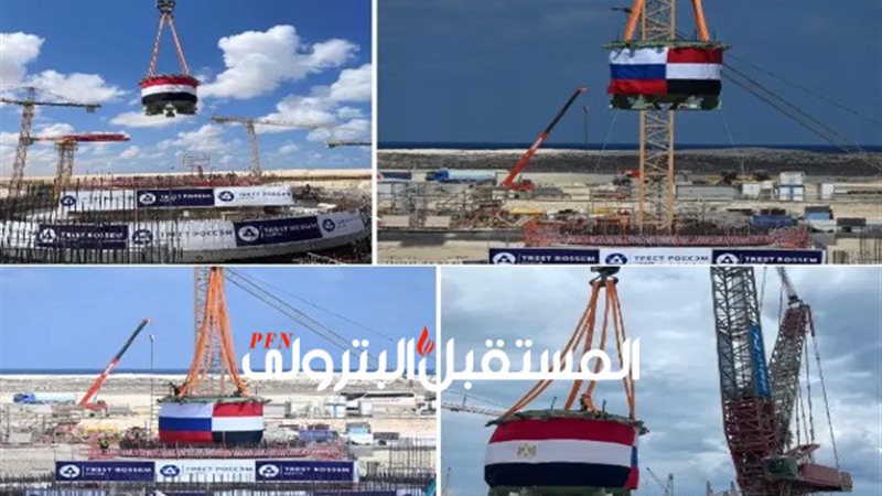 المستقبل اليوم