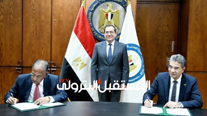 المستقبل اليوم