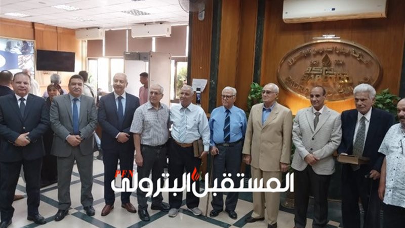 المستقبل اليوم