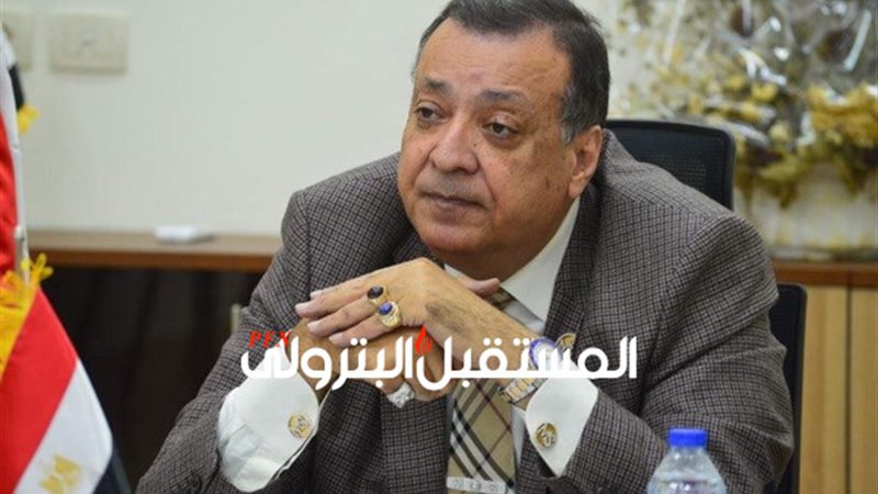 المستقبل اليوم