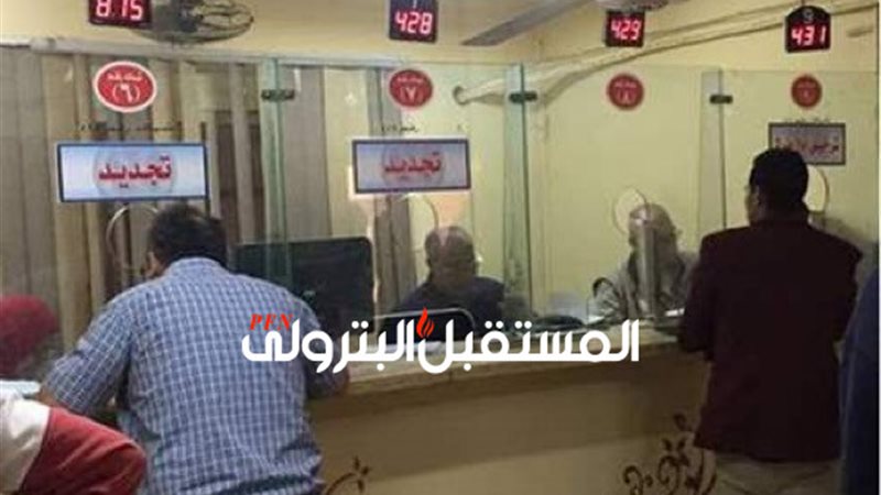 المستقبل اليوم