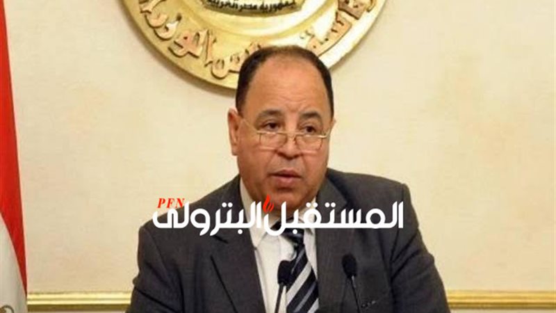 المستقبل اليوم