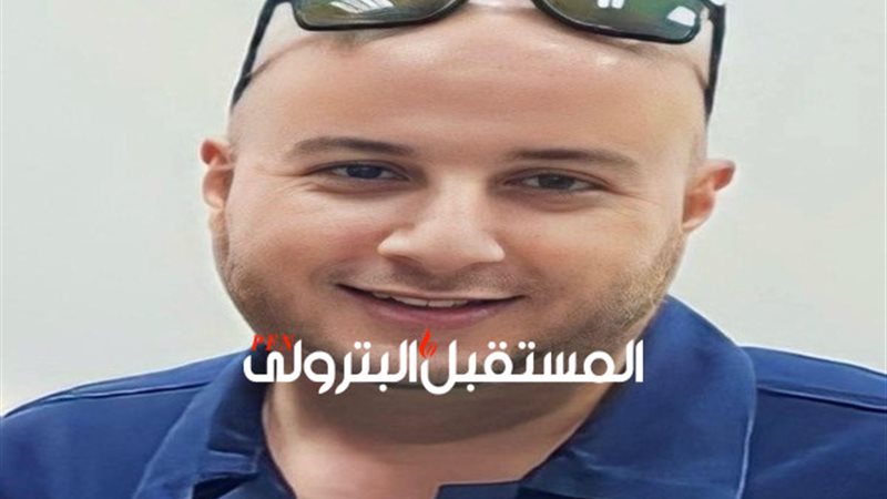 المستقبل اليوم