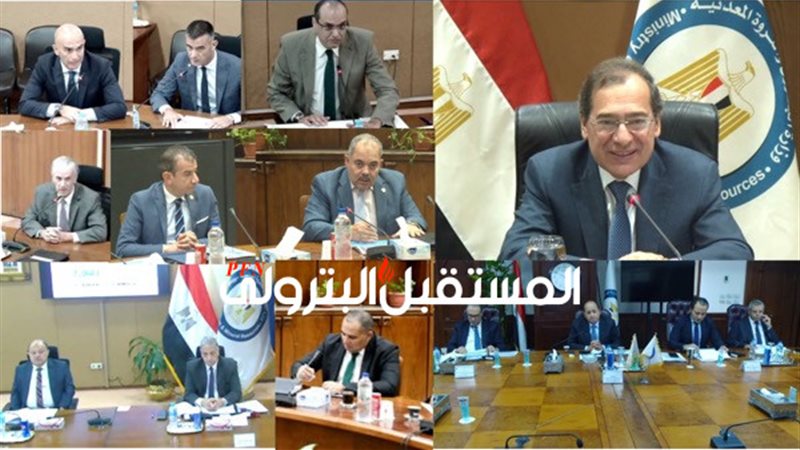 المستقبل اليوم