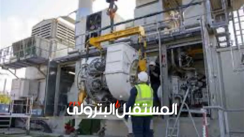 المستقبل اليوم