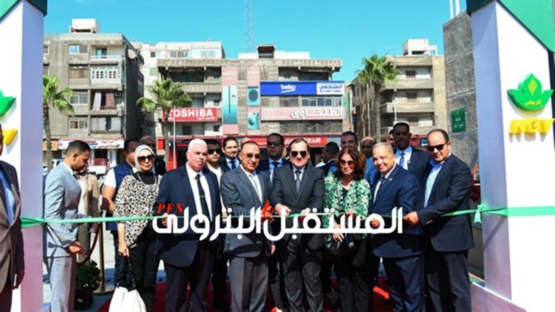 المستقبل اليوم