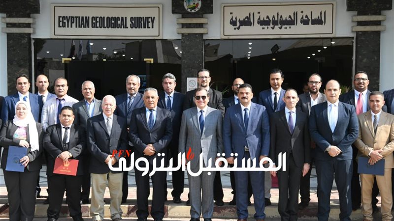 المستقبل اليوم