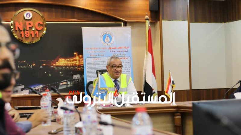 المستقبل اليوم